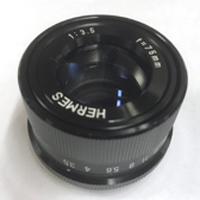 hermes 75mm
